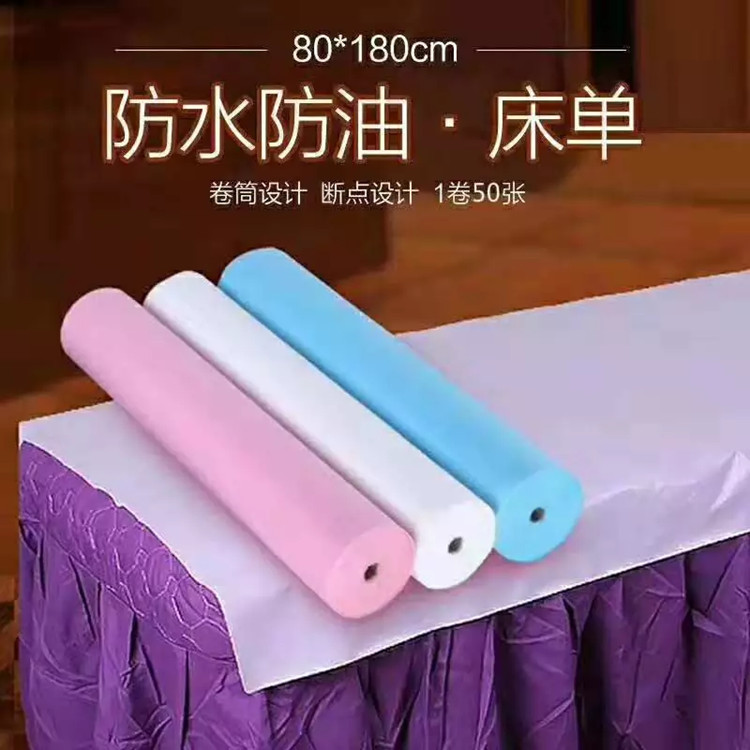 淋膜纸小卷淋膜纸pe+木浆纸批发 美容院医院床单卷 用于垫单等2.jpg