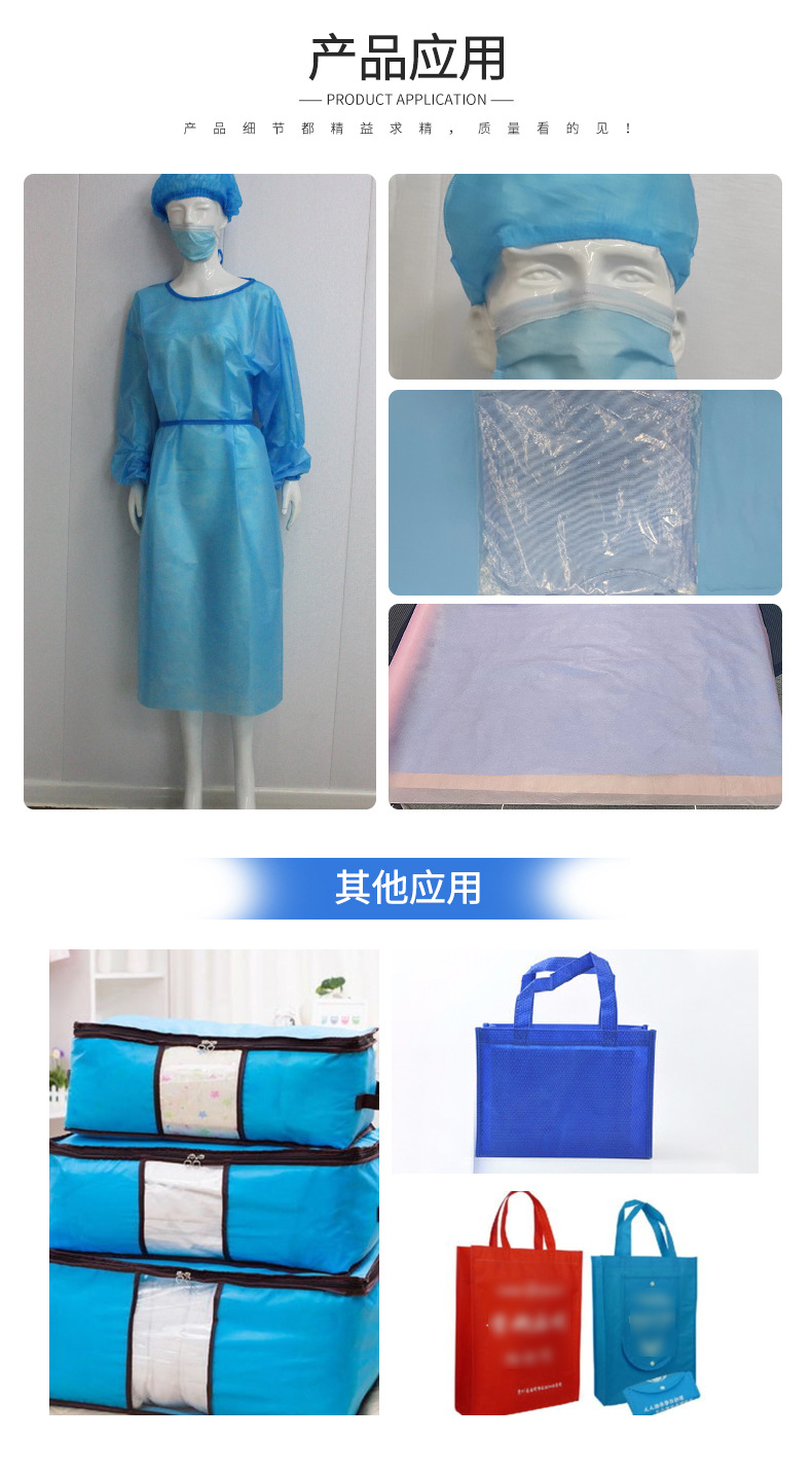 批发淋膜木浆纸检查垫围嘴用木浆纸 柔软不怕水 木浆纸折叠加工4.jpg