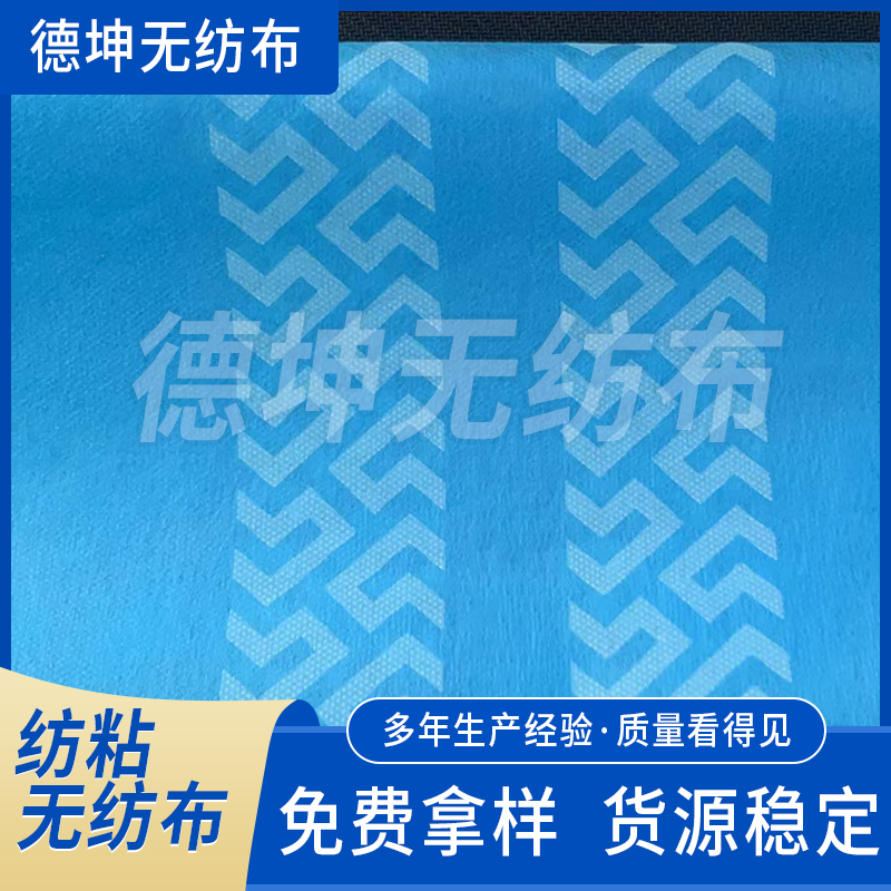 厂家现货一次性无纺布车轮印花鞋套加厚防尘防滑防污耐磨用纺粘布
